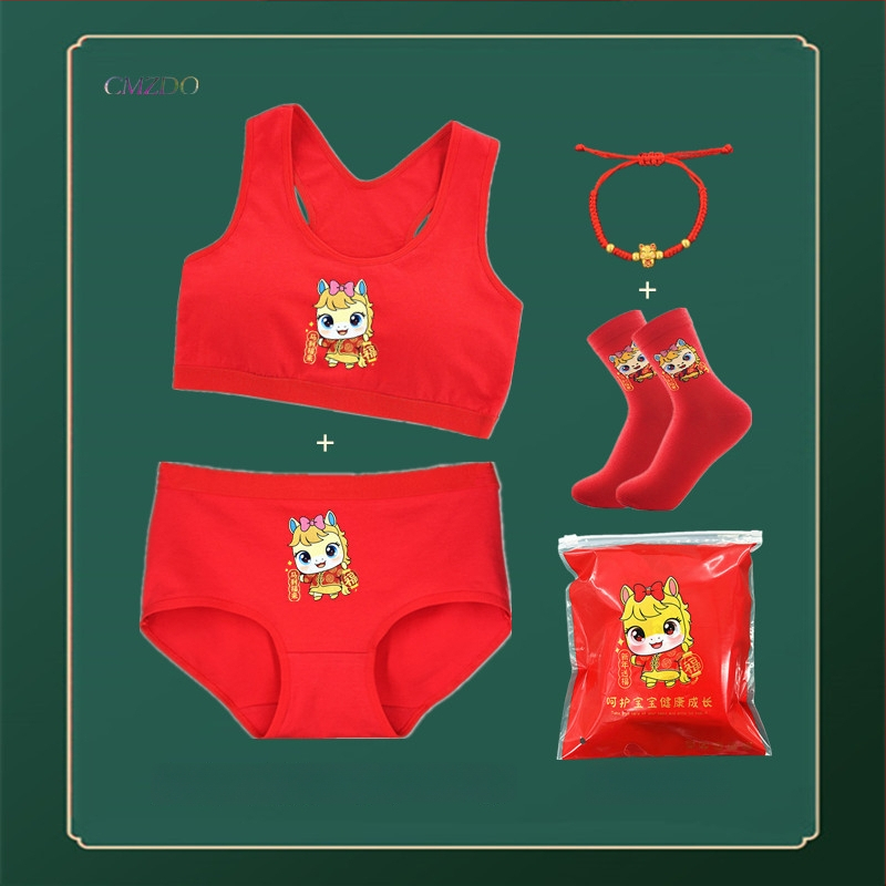 Fiatal lányoknak szóló pamutból készült fehérneműkészlet, teljes kosár, vékony formázott kosár, mellény-stílusú melltartó, merev vállpántok