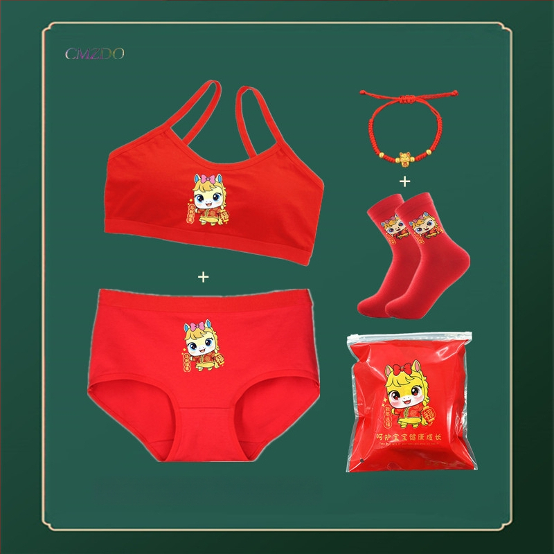 Fiatal lányoknak szóló pamutból készült fehérneműkészlet, teljes kosár, vékony formázott kosár, mellény-stílusú melltartó, merev vállpántok