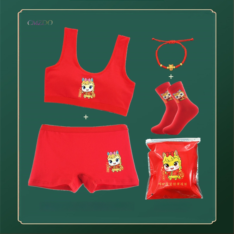 Fiatal lányoknak szóló pamutból készült fehérneműkészlet, teljes kosár, vékony formázott kosár, mellény-stílusú melltartó, merev vállpántok