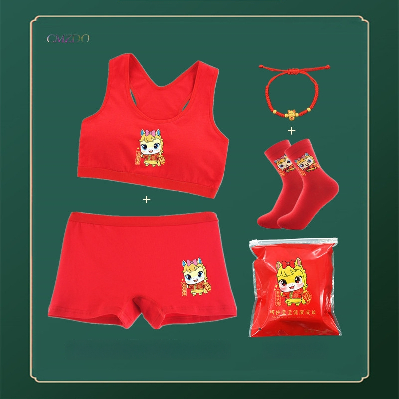 Fiatal lányoknak szóló pamutból készült fehérneműkészlet, teljes kosár, vékony formázott kosár, mellény-stílusú melltartó, merev vállpántok