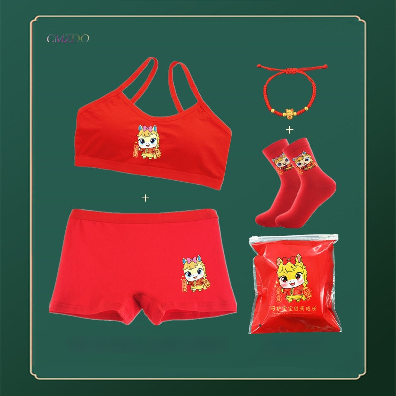 Fiatal lányoknak szóló pamutból készült fehérneműkészlet, teljes kosár, vékony formázott kosár, mellény-stílusú melltartó, merev vállpántok