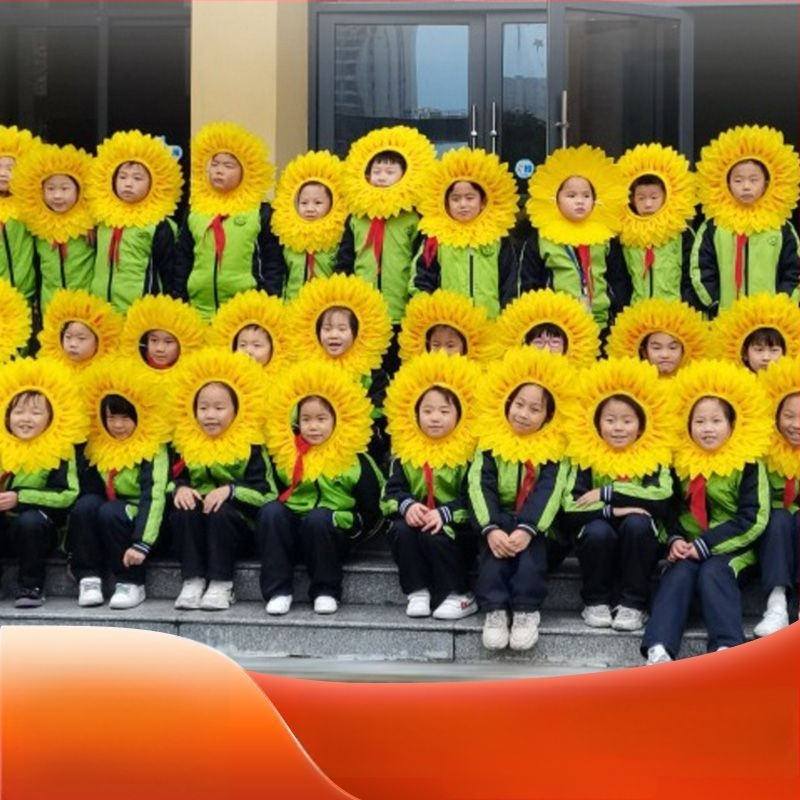 Слънчогледова украса за глава за деца – за изпълнения и танци, сценичен вход (лято 2021)