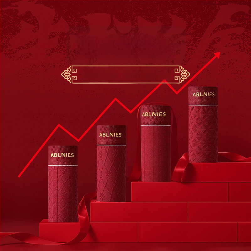 Muške bokserice od pamuka, prozračne i antibakterijske, srednji pojas, uzorak teksta