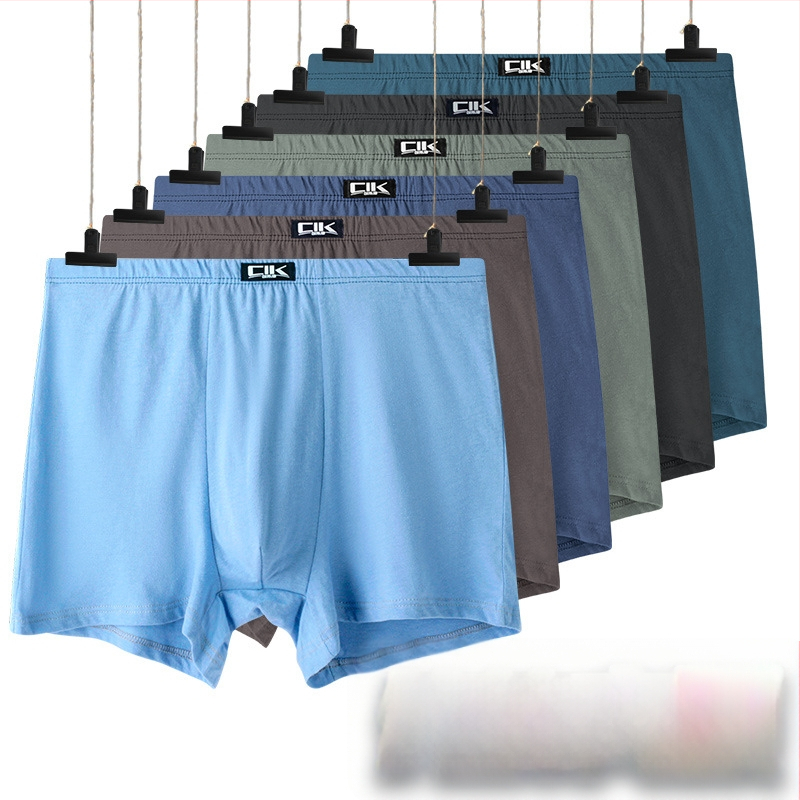 Muške pamučne bokserice, srednje visine pojasa, jednobojne, pleteni materijal, glavni materijal 100% pamuk