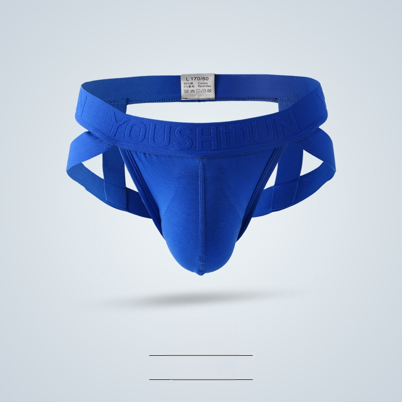 Muške gaćice nižeg struka bezšivne, s modalnom podstavom i antibakterijskim svojstvima