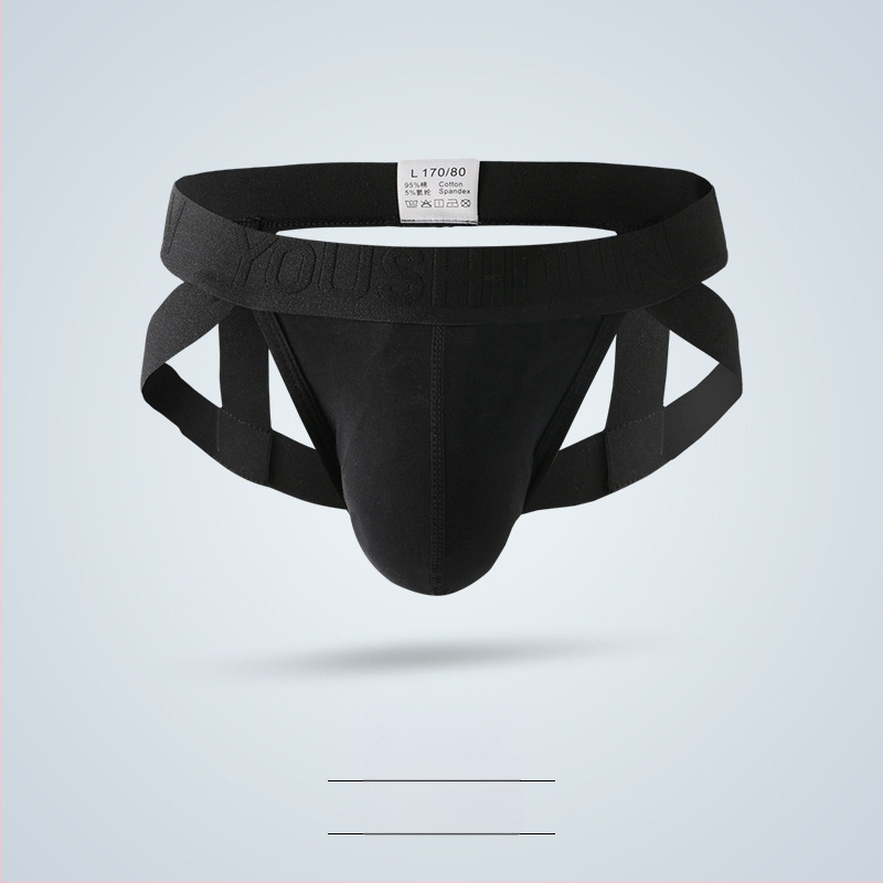 Muške gaćice nižeg struka bezšivne, s modalnom podstavom i antibakterijskim svojstvima