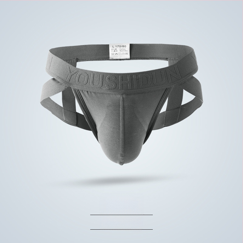 Muške gaćice nižeg struka bezšivne, s modalnom podstavom i antibakterijskim svojstvima