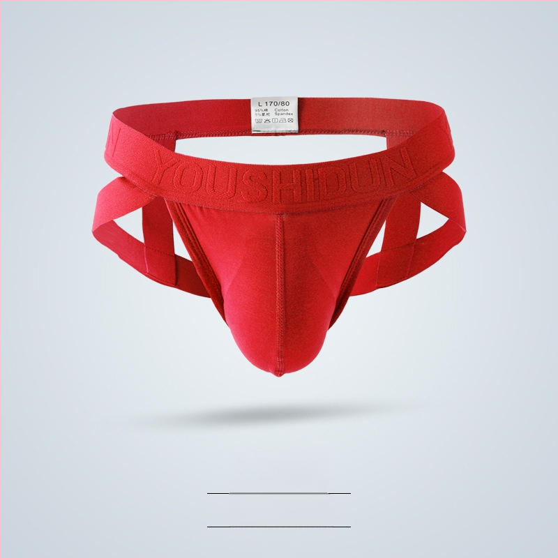 Muške gaćice nižeg struka bezšivne, s modalnom podstavom i antibakterijskim svojstvima