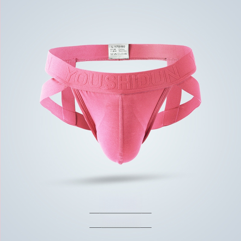 Muške gaćice nižeg struka bezšivne, s modalnom podstavom i antibakterijskim svojstvima