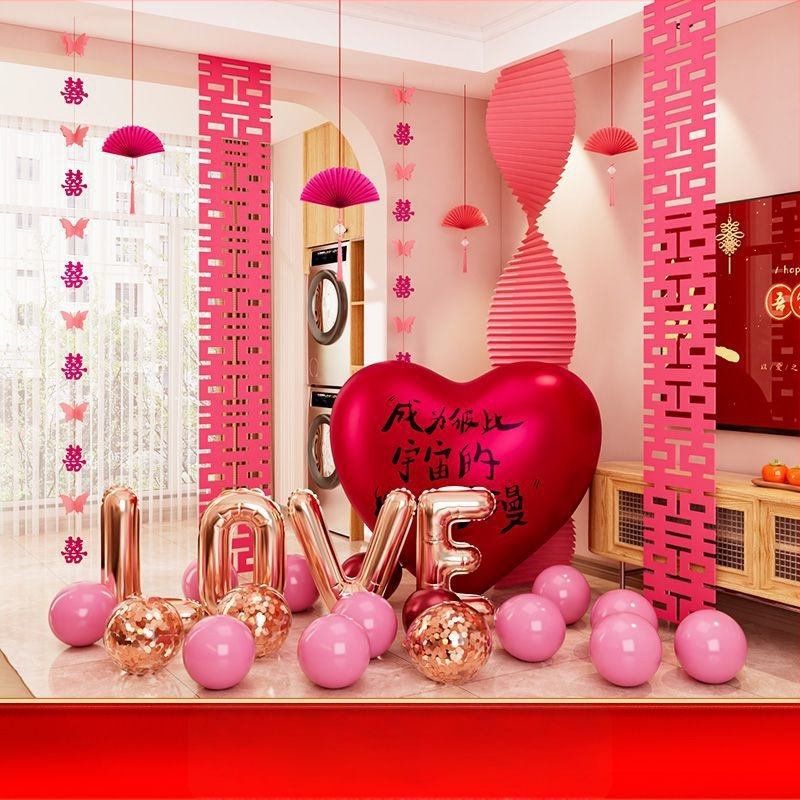 Сватбен комплект за декорация на спалнята, от нетъкан текстил, с дизайн на гофрирана хартия, опаковка Opp торба, подходящ като подарък за двойка, за сватба