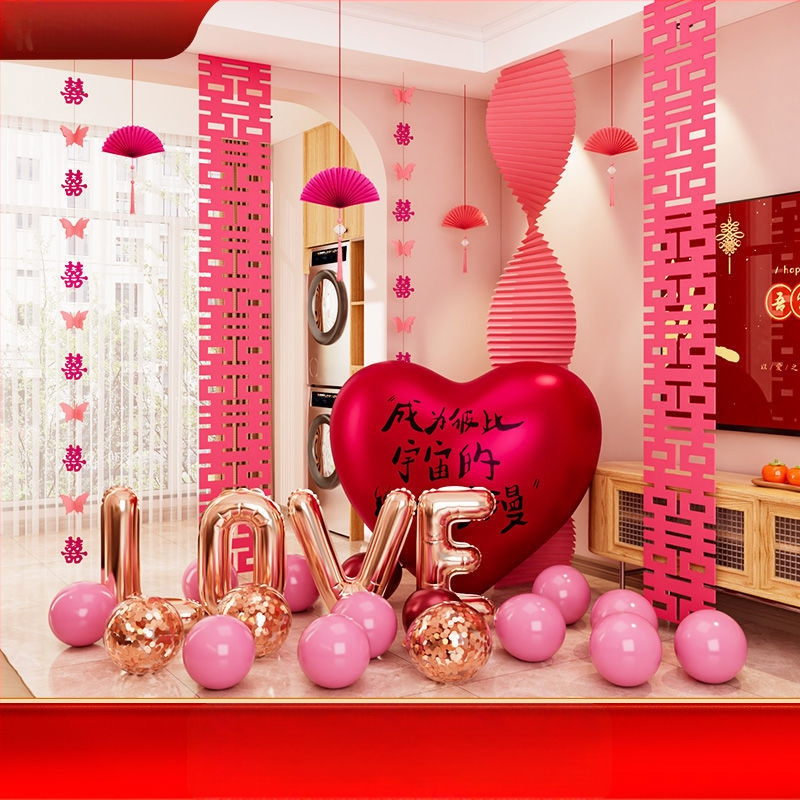 Сватбен комплект за декорация на спалнята, от нетъкан текстил, с дизайн на гофрирана хартия, опаковка Opp торба, подходящ като подарък за двойка, за сватба