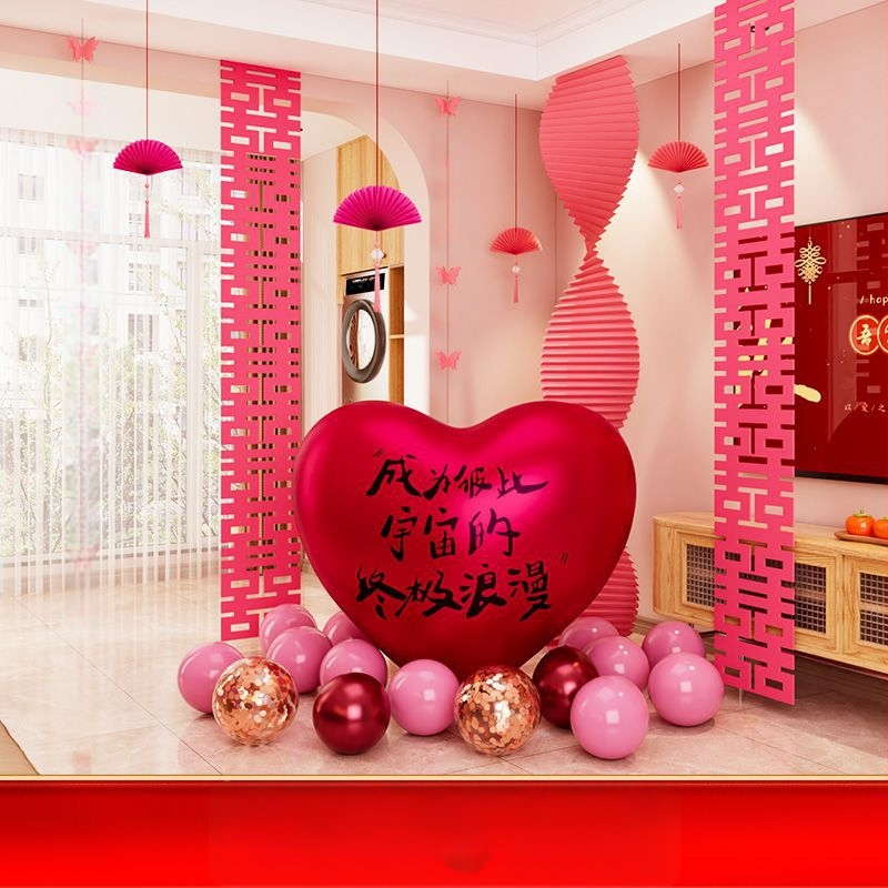 Сватбен комплект за декорация на спалнята, от нетъкан текстил, с дизайн на гофрирана хартия, опаковка Opp торба, подходящ като подарък за двойка, за сватба