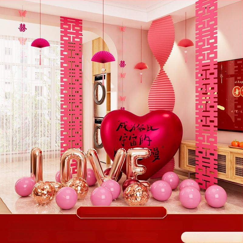 Сватбен комплект за декорация на спалнята, от нетъкан текстил, с дизайн на гофрирана хартия, опаковка Opp торба, подходящ като подарък за двойка, за сватба