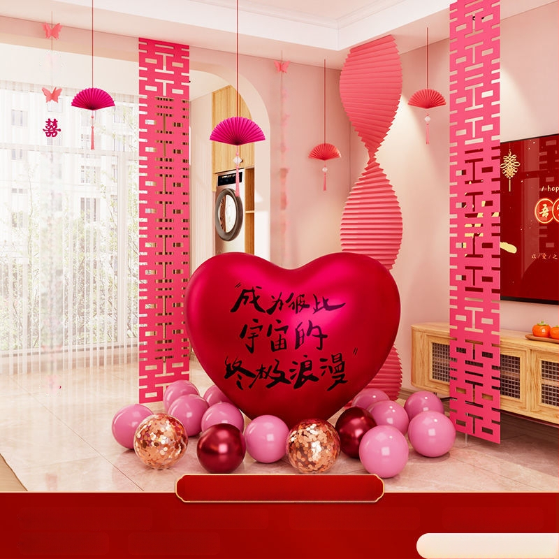 Сватбен комплект за декорация на спалнята, от нетъкан текстил, с дизайн на гофрирана хартия, опаковка Opp торба, подходящ като подарък за двойка, за сватба