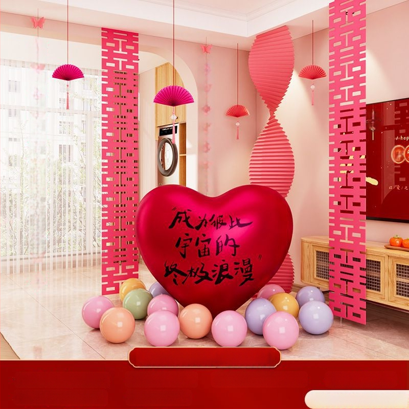 Сватбен комплект за декорация на спалнята, от нетъкан текстил, с дизайн на гофрирана хартия, опаковка Opp торба, подходящ като подарък за двойка, за сватба