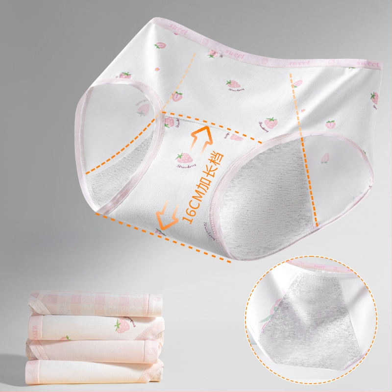 Дамски периодни бикини за момичета, 95% памук, антибактериално, защита по време на менструация, средна талия, подплата 100% памук, принт модел