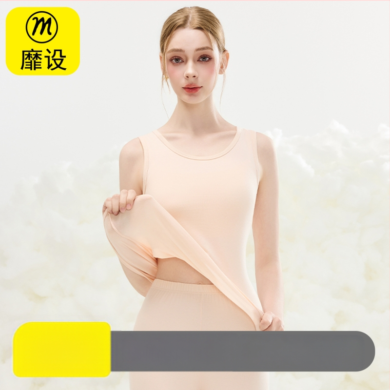 Moteriška medvilninė termovestė — apvali kaklo linija, pagrindinis sluoksnis arba tinkama nešiojimui laukei, 95–100% medvilnė, 201–250 g/m², vienos spalvos