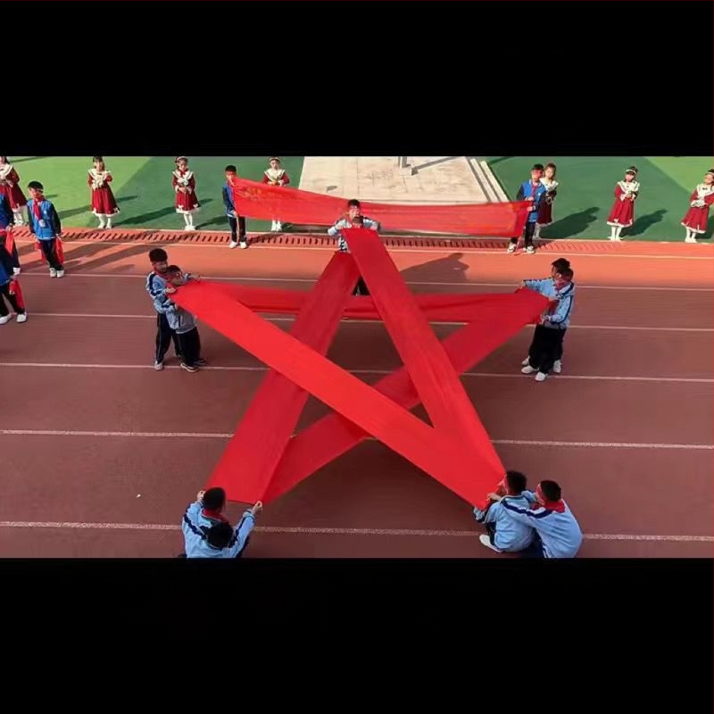 Реквизит за откриване на училищен спортен фестивал: коприна лента с петолъчена звезда (Марка: Други; Категория: Спот стоки; Година/Сезон: Лято 2021; Материал: лента, коприна)