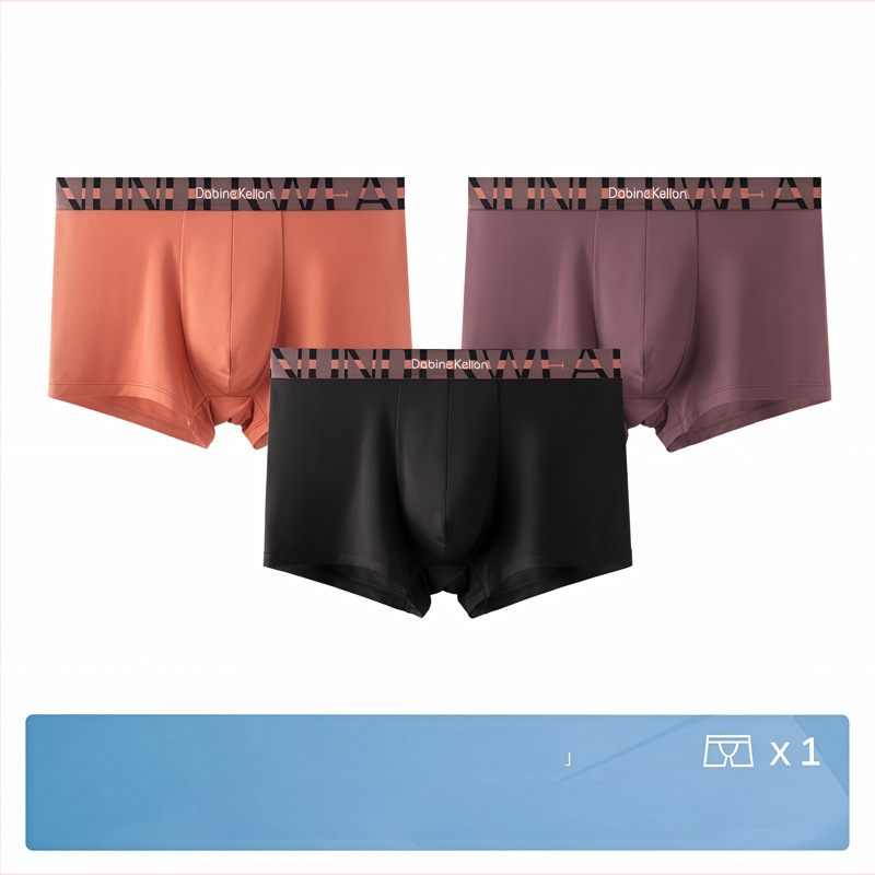 Meeste Modal aluspesu, antibakteriaalne, hingav, kiiresti kuivan, kõrge vöökoht