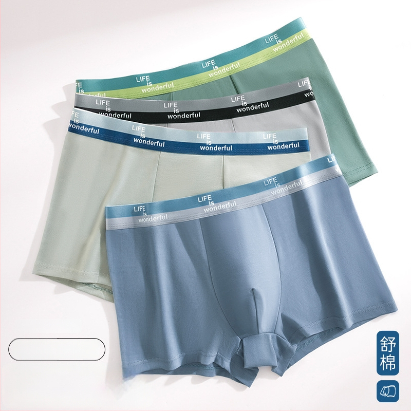 Meeste bokserid, 95–100% puuvillast kudum, keskmise taljejojojoonega, hingavad ja elastsed, kirkšnies vooder viskoos 80–90%.