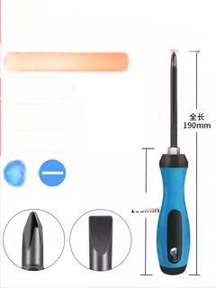 Deer Fairy Dviejų galvų atsuktuvų rinkinys: kryžminė (Phillips) ir plokščia galvutė, daugiafunkcis namų demontavimui ir remontui – anglies plienas