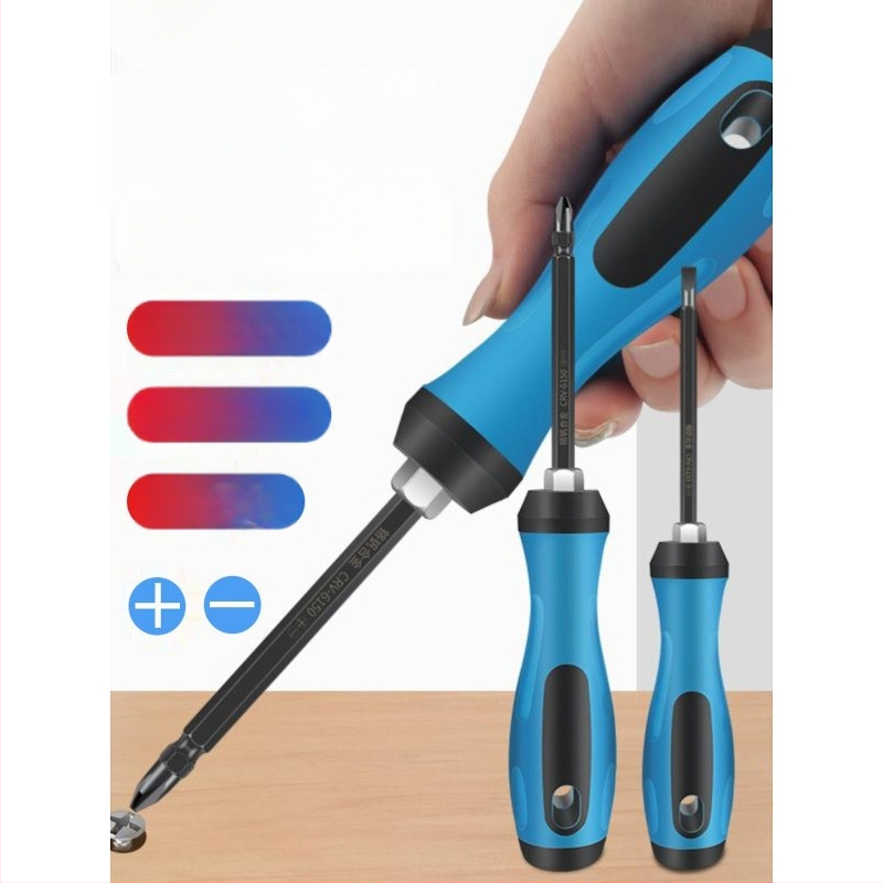 Deer Fairy Dviejų galvų atsuktuvų rinkinys: kryžminė (Phillips) ir plokščia galvutė, daugiafunkcis namų demontavimui ir remontui – anglies plienas