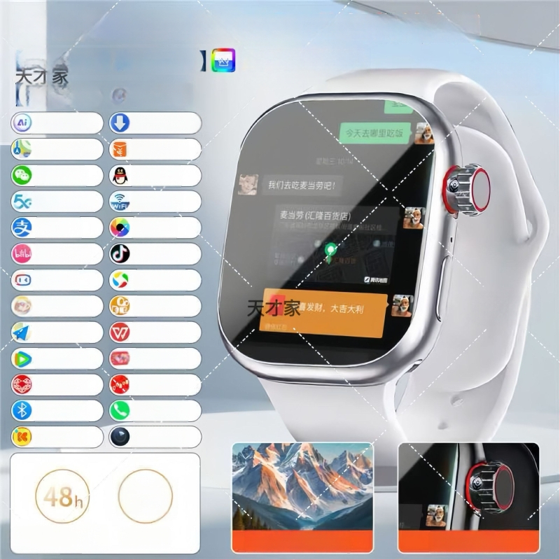 Έξυπνο ρολόι για ενήλικες και μαθητές με εφαρμογές προς λήψη, αναζήτηση ερωτήσεων, παιχνίδια με κάρτες και διπλό σύστημα Morse κώδικα (λουρί σιλικόνης, καντράν σε μορφή βαρελιού, Bluetooth)