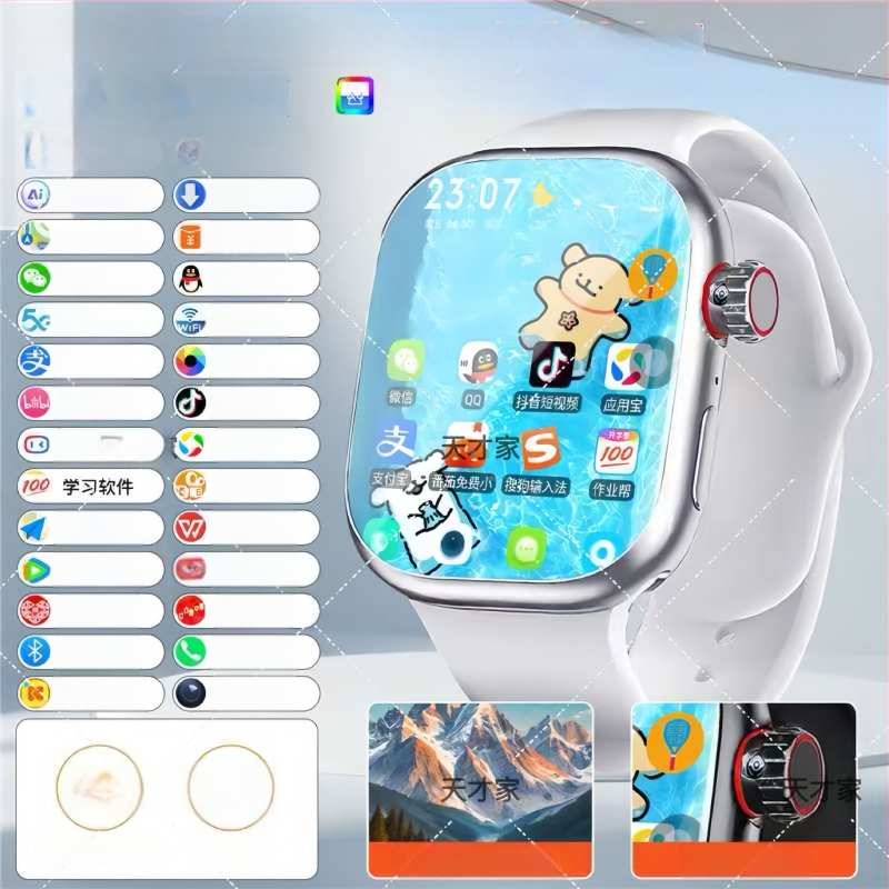 Έξυπνο ρολόι για ενήλικες και μαθητές με εφαρμογές προς λήψη, αναζήτηση ερωτήσεων, παιχνίδια με κάρτες και διπλό σύστημα Morse κώδικα (λουρί σιλικόνης, καντράν σε μορφή βαρελιού, Bluetooth)