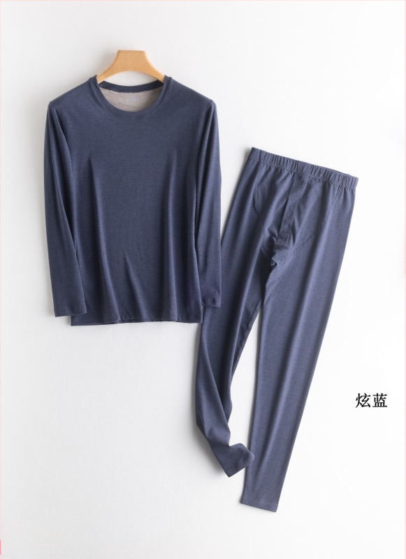 Jin Shangai 9880-2 muški tanak slim-fit termalni komplet, gornji dio s okruglim izrezom i hlače