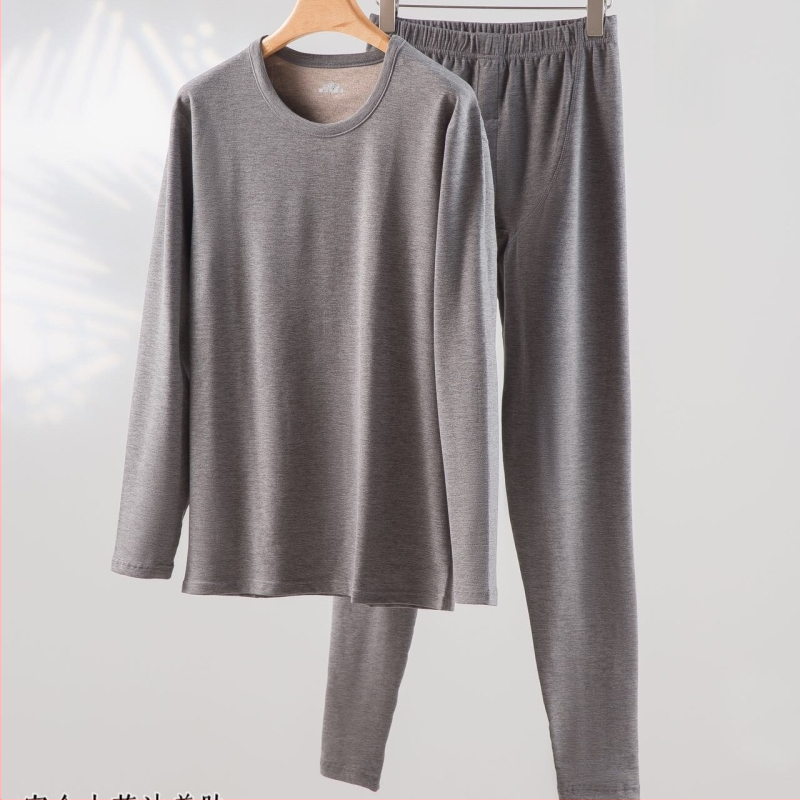 Jin Shangai 9880-2 muški tanak slim-fit termalni komplet, gornji dio s okruglim izrezom i hlače
