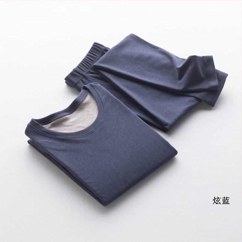 Jin Shangai 9880-2 muški tanak slim-fit termalni komplet, gornji dio s okruglim izrezom i hlače
