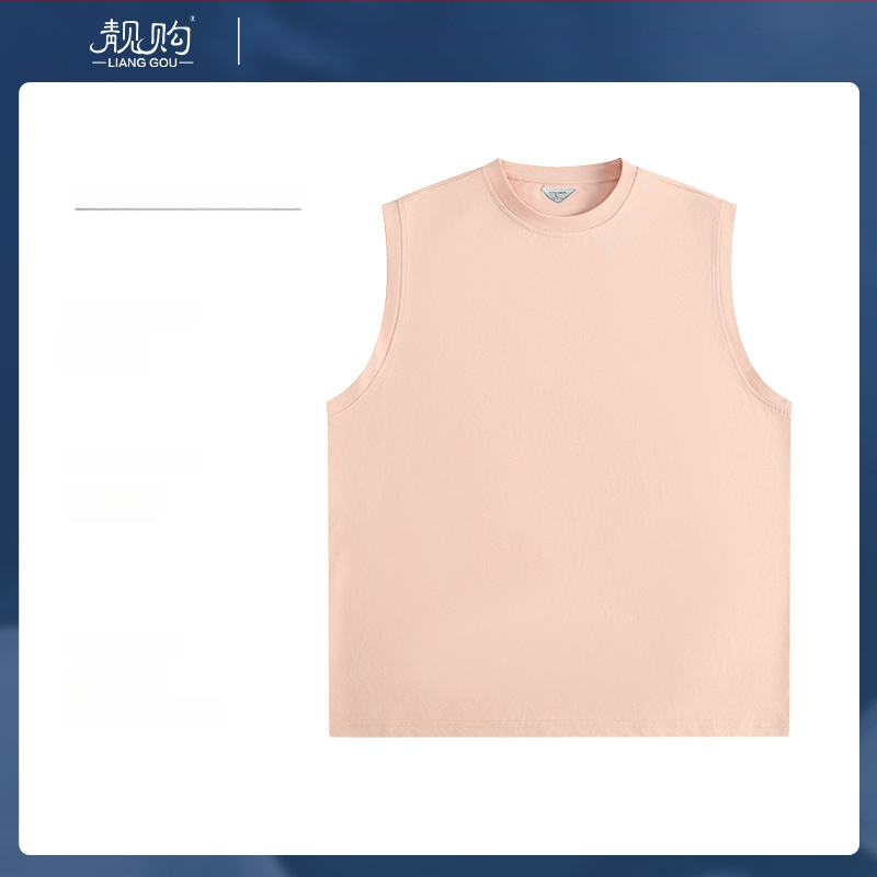 Puuvillane Y-vormiline vest ümmarguse kaelusega, varrukateta, jooksu ja treeningu jaoks, kevad 2024