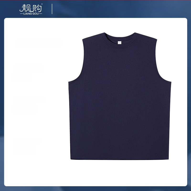 Puuvillane Y-vormiline vest ümmarguse kaelusega, varrukateta, jooksu ja treeningu jaoks, kevad 2024