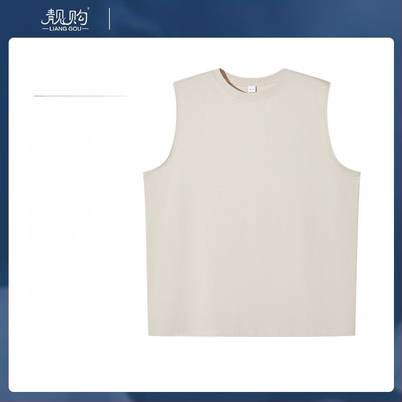 Puuvillane Y-vormiline vest ümmarguse kaelusega, varrukateta, jooksu ja treeningu jaoks, kevad 2024