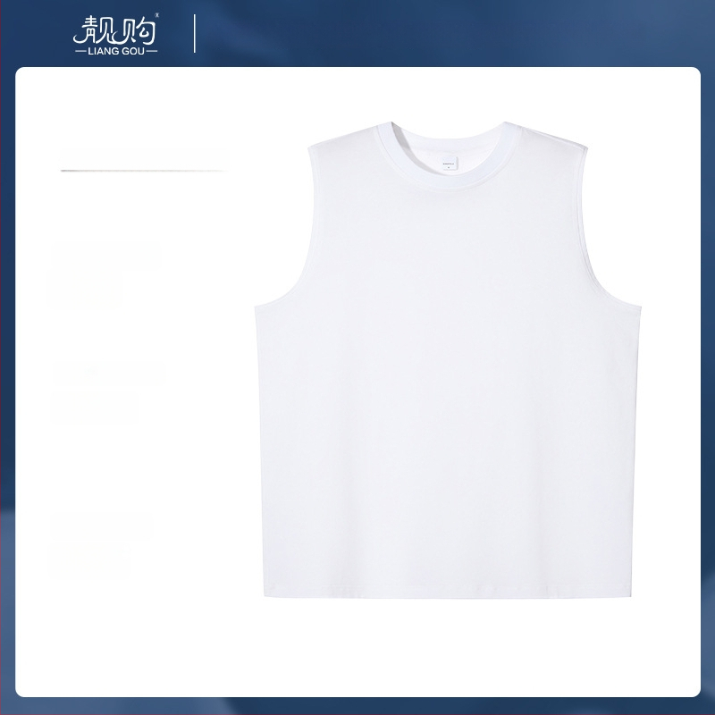 Puuvillane Y-vormiline vest ümmarguse kaelusega, varrukateta, jooksu ja treeningu jaoks, kevad 2024