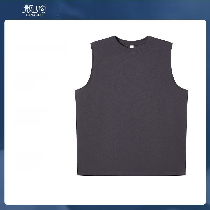 Puuvillane Y-vormiline vest ümmarguse kaelusega, varrukateta, jooksu ja treeningu jaoks, kevad 2024