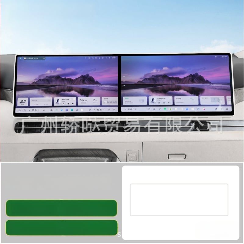 Szilikon kijelzővédő burkolat belső ütéscsillapító sávokkal a 7/8/9 modellhez; logó nyomtatása nem lehetséges; személyre szabás nélkül; ideális promóciókra és ajándékokra.