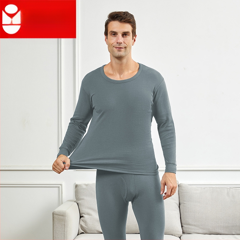 Vyrų medvilninis šilto apatinio komplektas su vidutiniškai aukštu kaklu, laisvas kirpimas, viengubas sluoksnis, ekstra storas audinys 301–350 g/m², 100% medvilnė pamušalas, skirtas vyresniems vyrams.