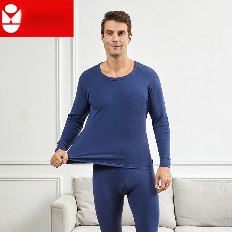 Vyrų medvilninis šilto apatinio komplektas su vidutiniškai aukštu kaklu, laisvas kirpimas, viengubas sluoksnis, ekstra storas audinys 301–350 g/m², 100% medvilnė pamušalas, skirtas vyresniems vyrams.