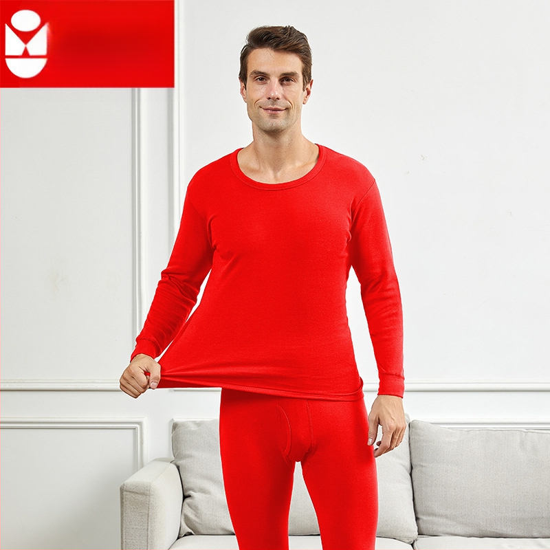 Vyrų medvilninis šilto apatinio komplektas su vidutiniškai aukštu kaklu, laisvas kirpimas, viengubas sluoksnis, ekstra storas audinys 301–350 g/m², 100% medvilnė pamušalas, skirtas vyresniems vyrams.