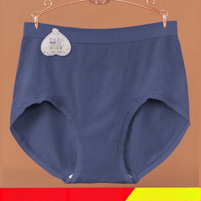 Безшевни дамски бикини с висока талия, дишащи, основна материя: регенерирана целулоза 70–80%, подплата на чатала: регенерирана целулоза 70–80%, прежда 61–70d, подходящи за всички сезони