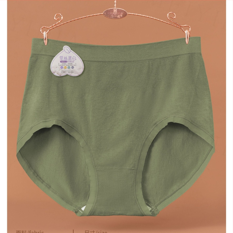 Безшевни дамски бикини с висока талия, дишащи, основна материя: регенерирана целулоза 70–80%, подплата на чатала: регенерирана целулоза 70–80%, прежда 61–70d, подходящи за всички сезони