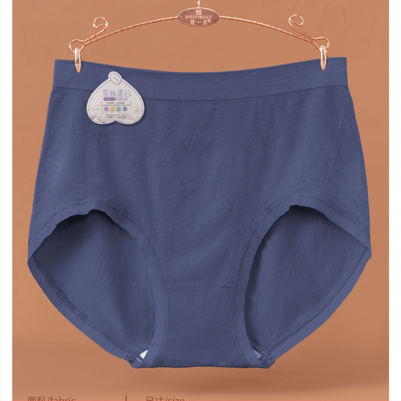 Безшевни дамски бикини с висока талия, дишащи, основна материя: регенерирана целулоза 70–80%, подплата на чатала: регенерирана целулоза 70–80%, прежда 61–70d, подходящи за всички сезони