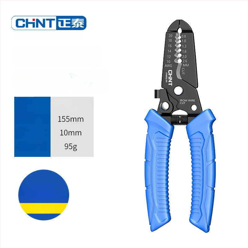 Chint Клещи за обелване на проводници – многофункционални професионални клещи за обелване, кримпване и рязане; Форма: клещи за обелване на проводник; Тегло: 0.11