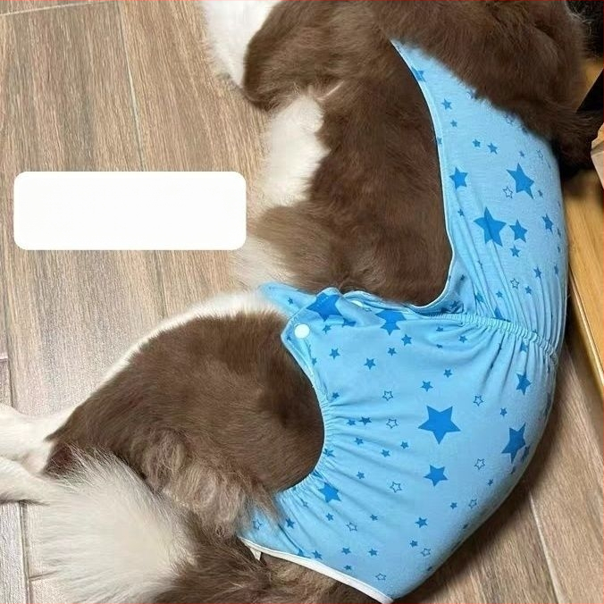 Пелени за женски кучета – копринен външен слой, подплата от зайча козина, средна талия, физиологични нужди