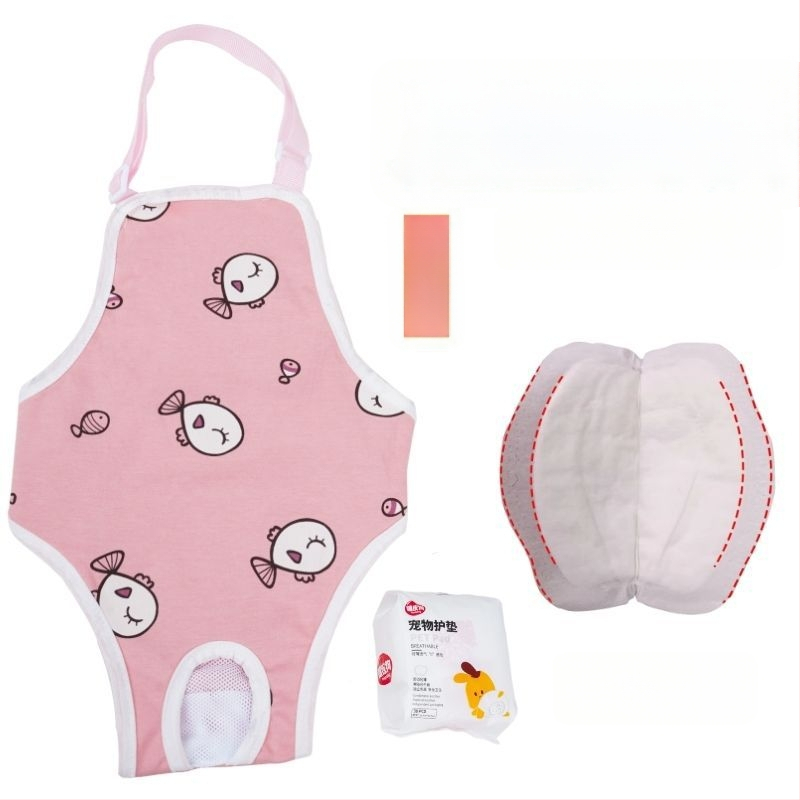 Пелени за женски кучета – копринен външен слой, подплата от зайча козина, средна талия, физиологични нужди