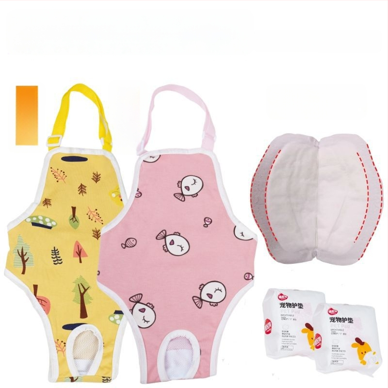 Пелени за женски кучета – копринен външен слой, подплата от зайча козина, средна талия, физиологични нужди