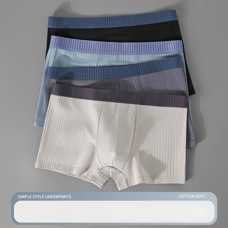Meeste bokserid puuvillast, hingavad, keskmise talje kõrgusega, ühetoneilised, viskoosist vooder