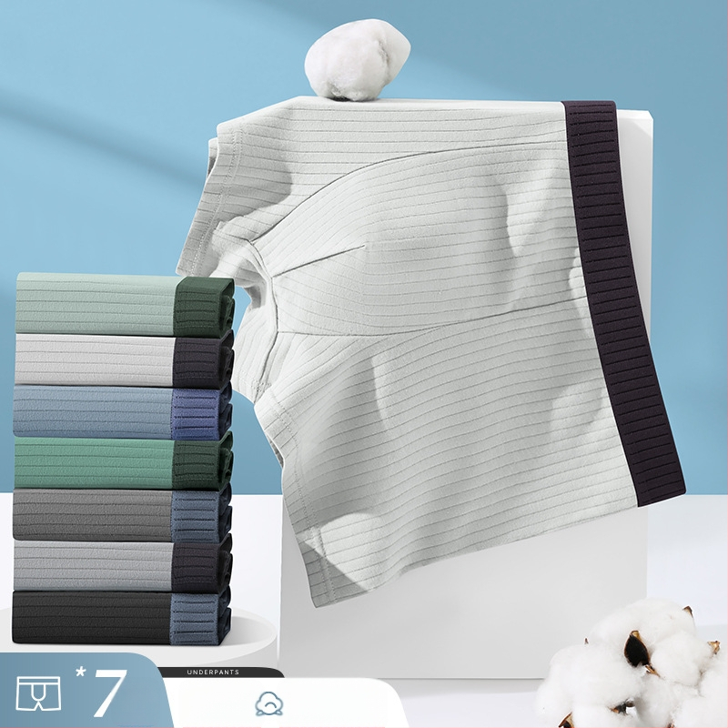 Meeste bokserid puuvillast, hingavad, keskmise talje kõrgusega, ühetoneilised, viskoosist vooder