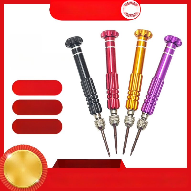 Penki viename atsuktuvų rinkinys – magnetinis, S2 įrankių plienas, 30 g